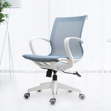 Mige High Quality Factory Cheap Price comfortable luxury executive mesh office chair with armrests